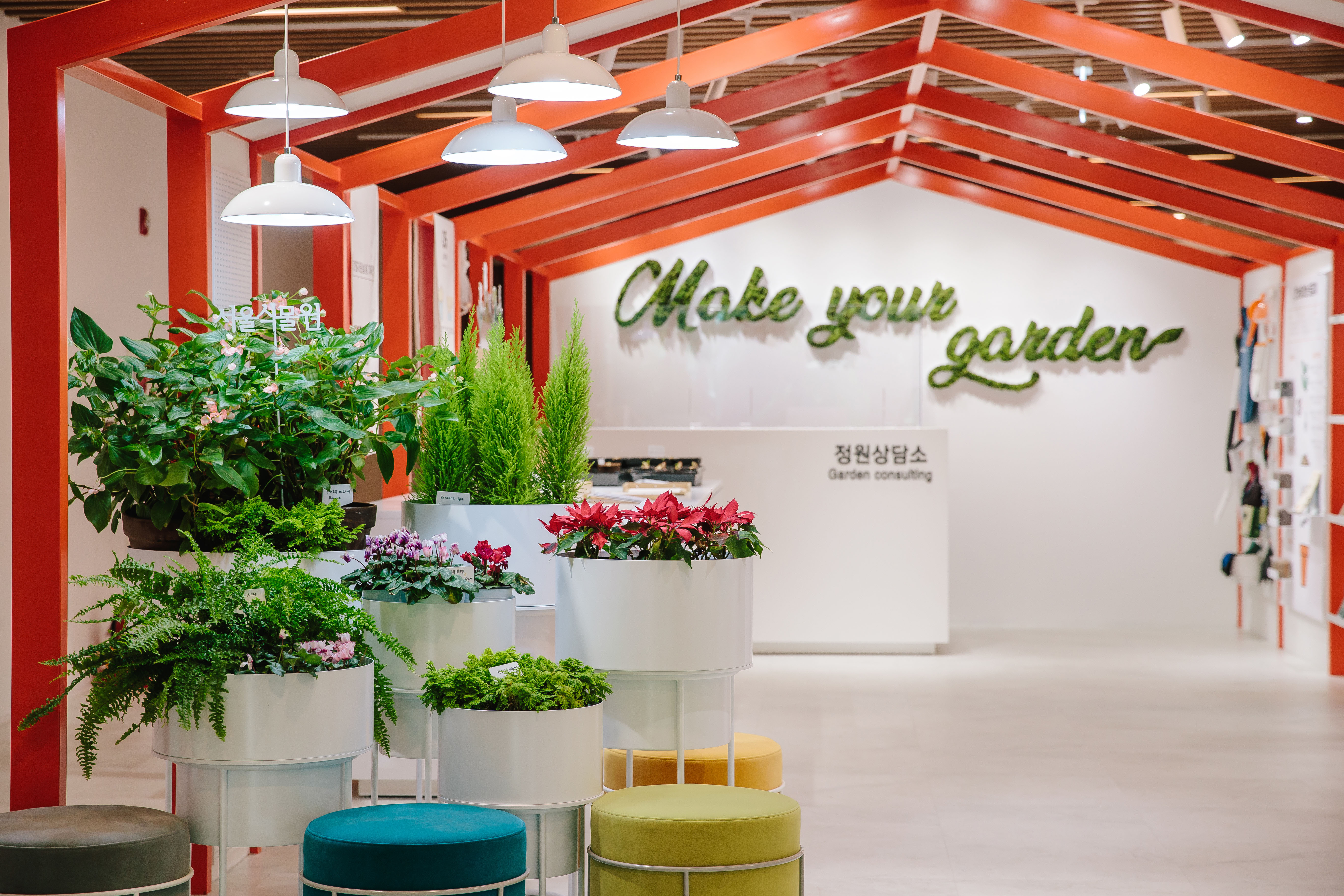 SEAN2689.jpg 씨앗도서관