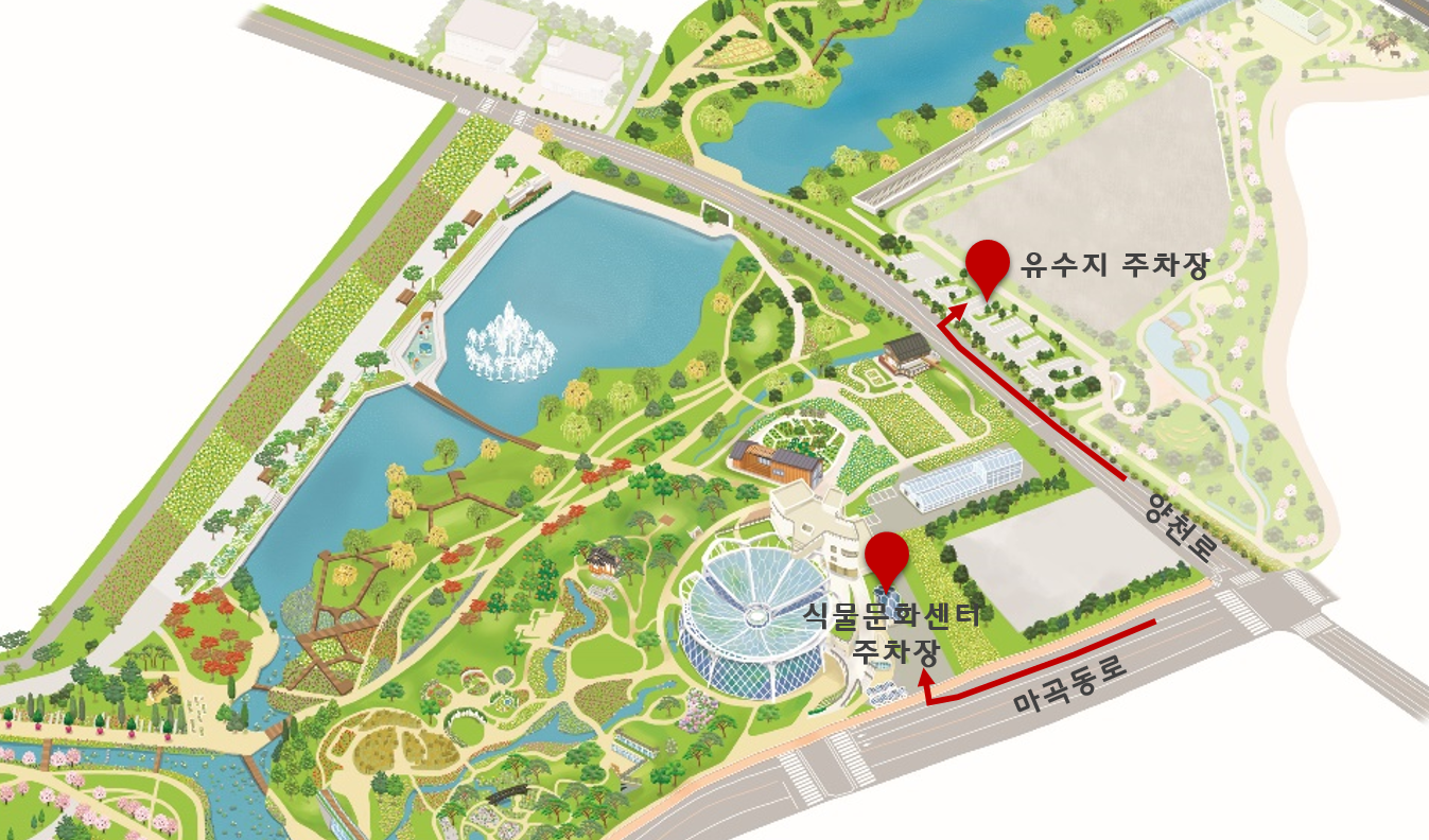 유수지 주차장, 식물문화센터 주차장 안내 지도