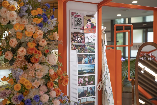 정원지원실_식물전시4